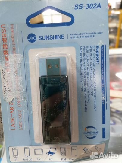Мини тестер USB SS-302A