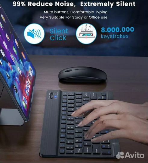 Клавиатура беспроводная мини супертонкая