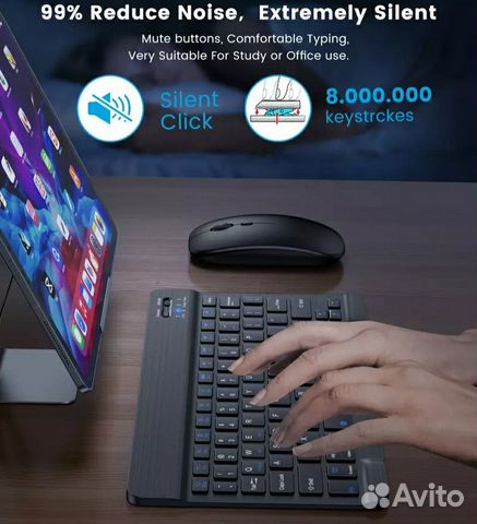 Клавиатура беспроводная мини супертонкая