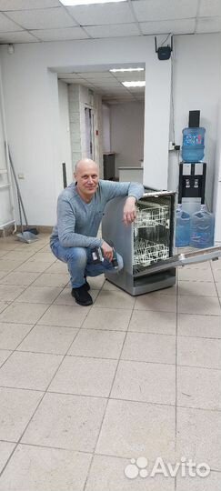 Ремонт стиральных машин, холодильников