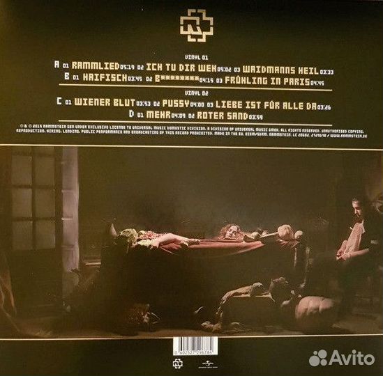 Виниловая пластинка rammstein - liebe IST fuer all