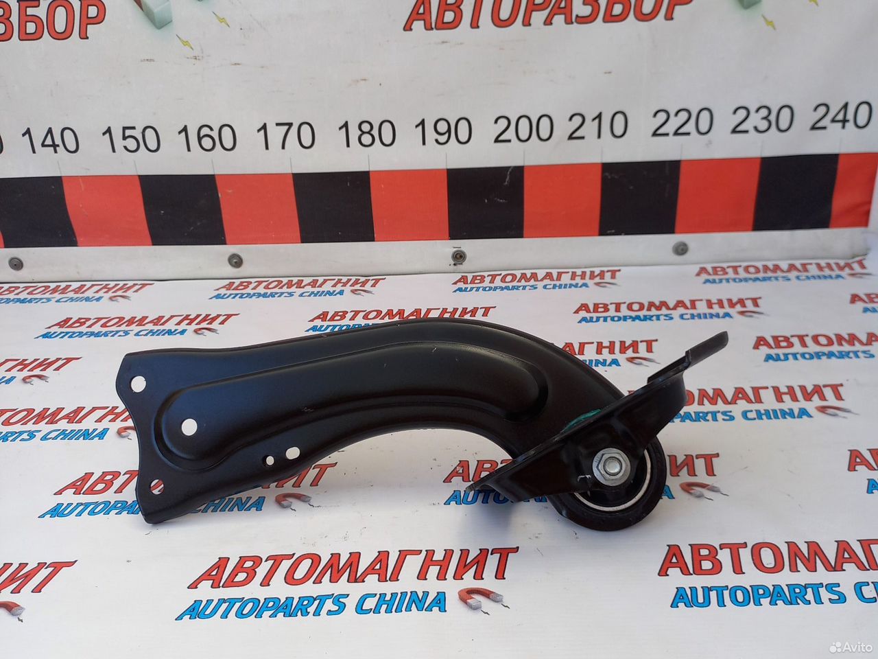 Рычаг задний продольный левый Чери Тигго 8 pro max