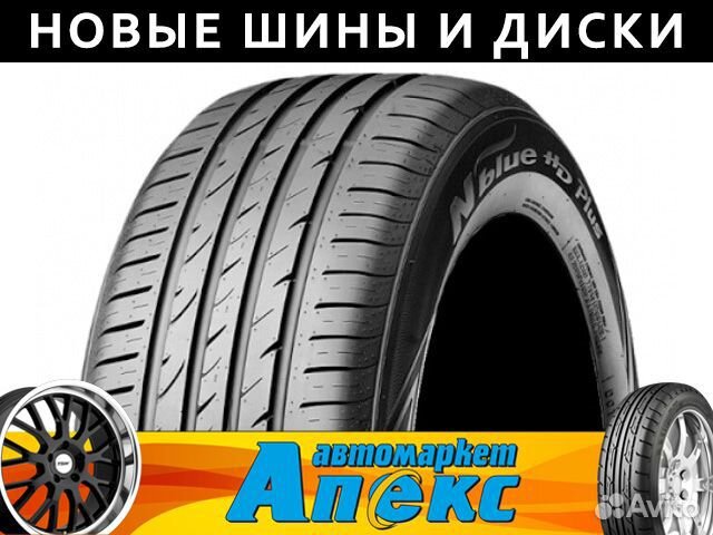 Nexen N'Blue HD Plus 215/55 R17