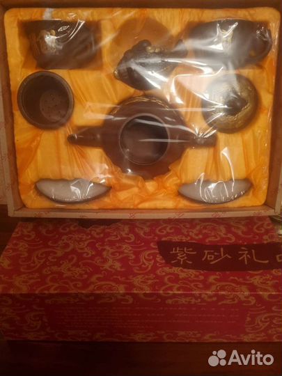 Китайский чайный набор