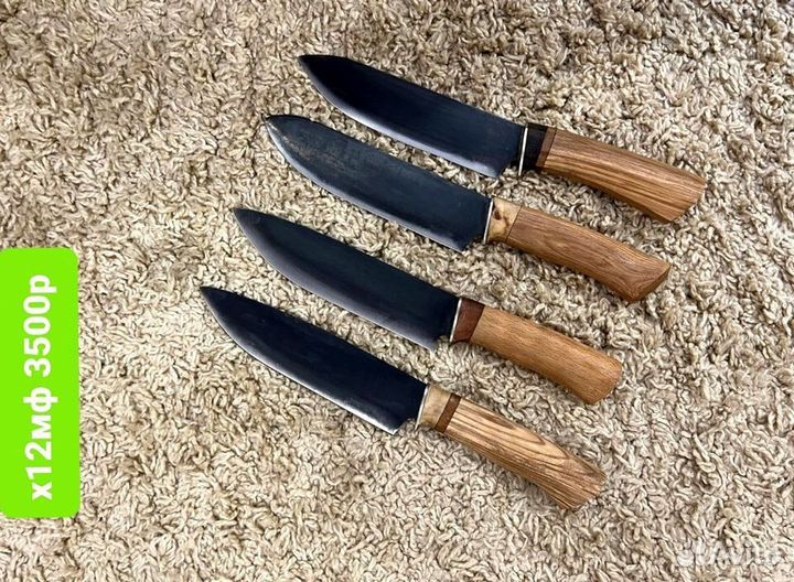 Ножи Кухонные 15KTF10(немецкая),аналог х12мф