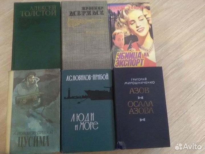 Книги, подписки 60-90х годов, детективы