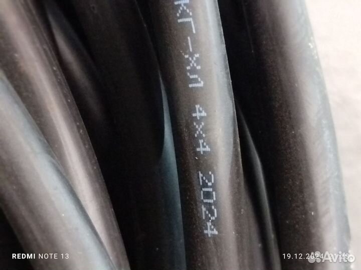 Кабель кг хл 4*4