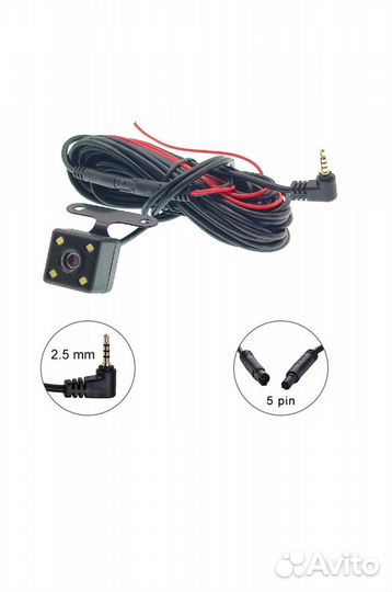 Продам камеру заднего вида