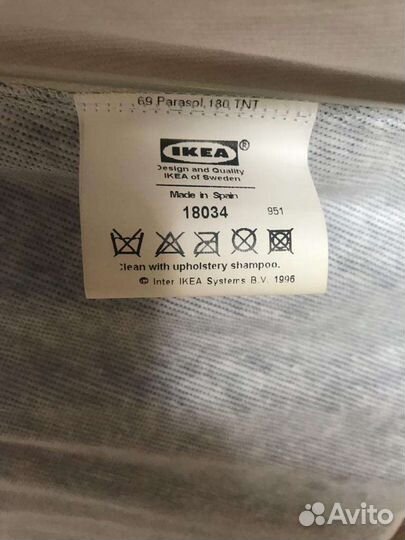 Садовый пластиковый стол IKEA с зонтом