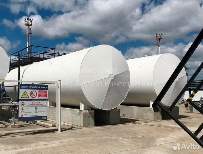 Резервуары горизонтальные