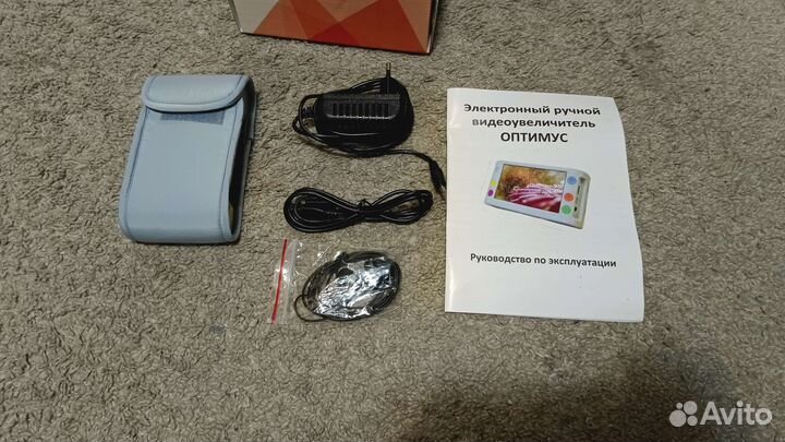 Видеоувеличитель