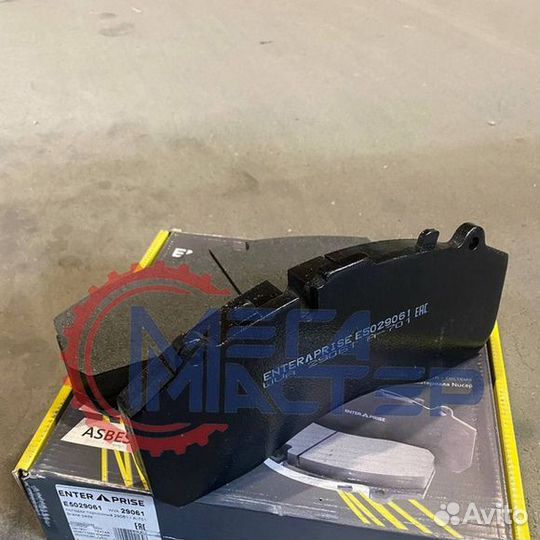 Колодки тормозные передние/задние на Камаз 5490