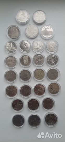 Монеты 1 рубль,3рубля, 5рублей