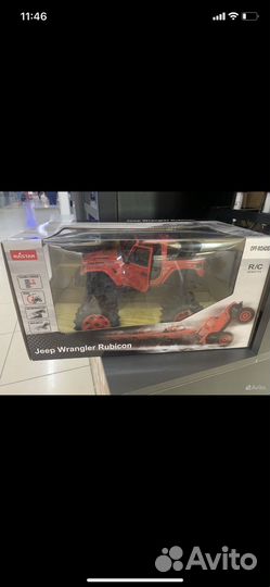 Jeep на пульте управления