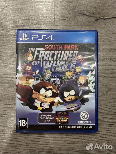 Sony playstation 4 (PS4) 500gb