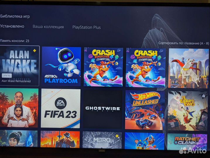 Sony PlayStation 5
