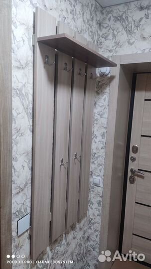 Вешалка для прихожей