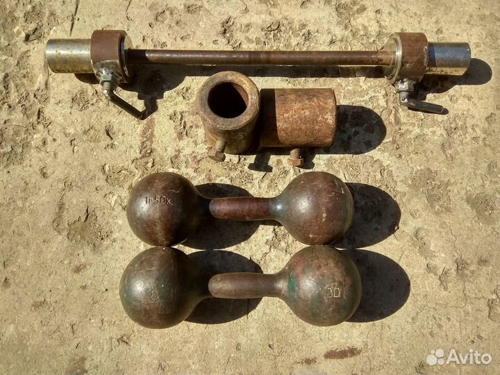 Спортивное оборудование