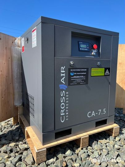 Винтовой компрессор