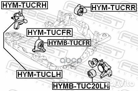 Опора двигателя передняя hyundai tucson 2004-20