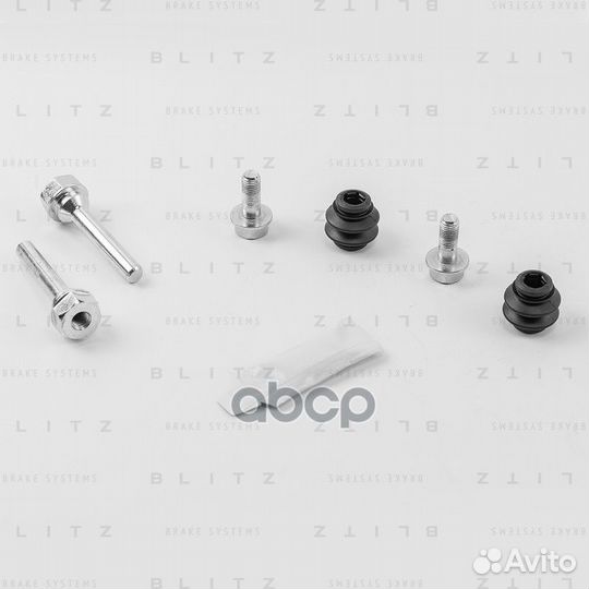 Ремкомплект направляющих суппорта hyundai/KIA/M