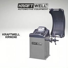 Станок балансировочный KraftWell KRW240