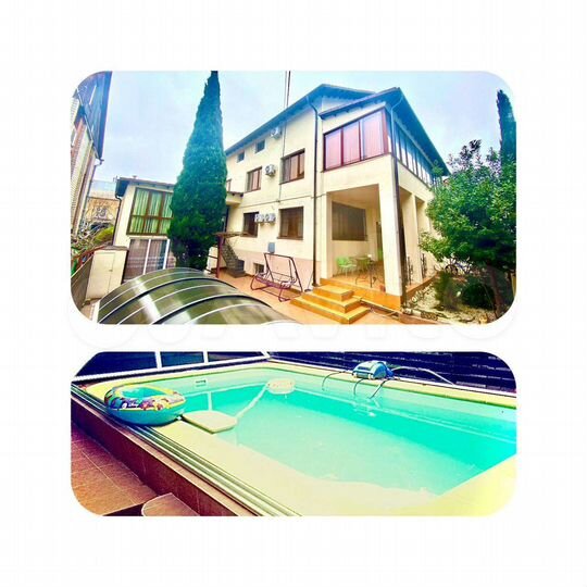 Комната 24 м², 1/3 эт.