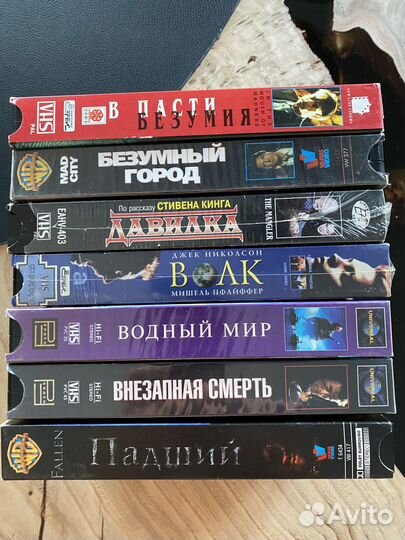 Видеокассеты vhs