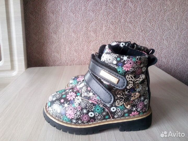 Детская обувь