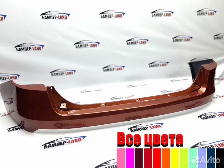 Бампер задний Лада Веста св Кросс Новый любой цвет