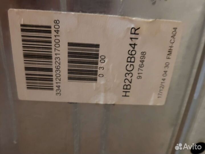 Духовой шкаф Siemens Hb23gb641r