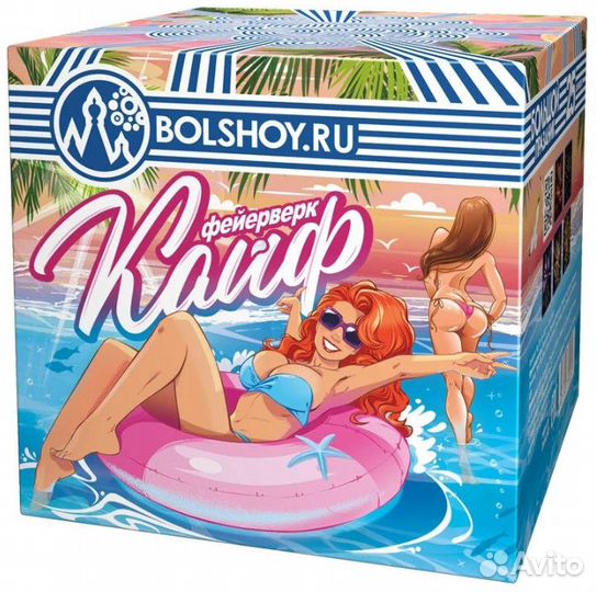 Фейерверк Кайф 25 залпов, калибр 0,8