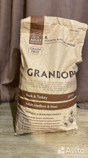 Корм доя собак Grandorf 10кг medium maxi