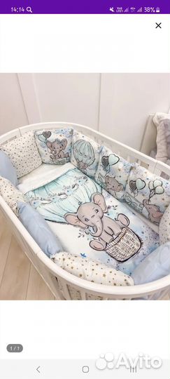 Бортики в детскую кроватку для мальчика