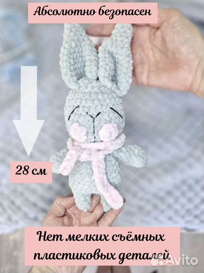 Мягкая игрушка заяц ручной работы, комфортер