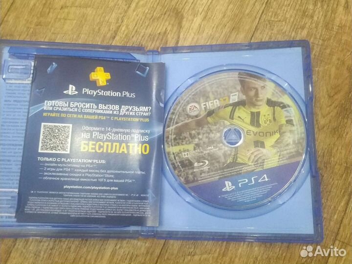 Игра для PS4 Fifa 17