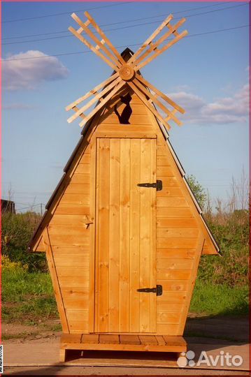 Уличный туалет с установкой SHP794