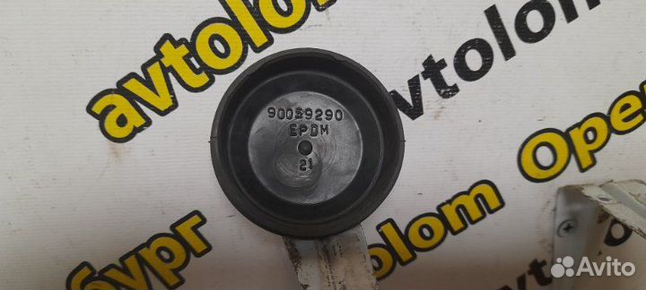 Крышка фары передняя Skoda Rapid 2 2019