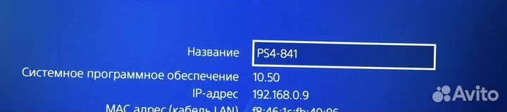 Sony playstation 4 pro white