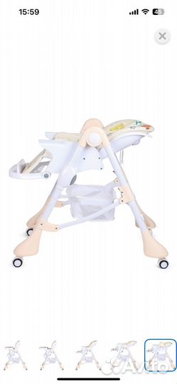 Стул для кормления babyton