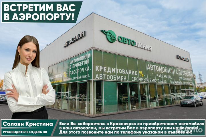 Nissan X-Trail 2.0 CVT, 2010, 194 000 км