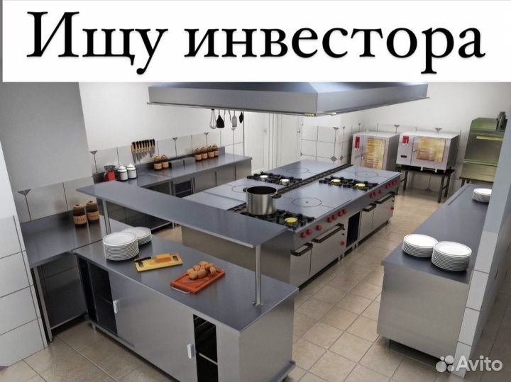 Разумный инвестор