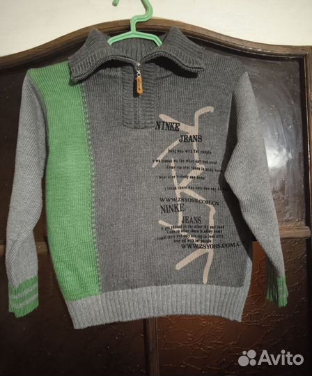 Одежда для мальчика