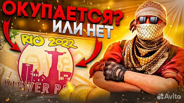 Превью для видео/ютуба / Обложка для ролика