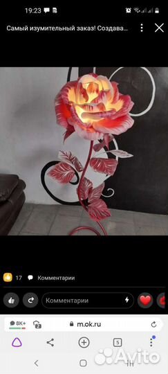 Цветы розы с доставкой