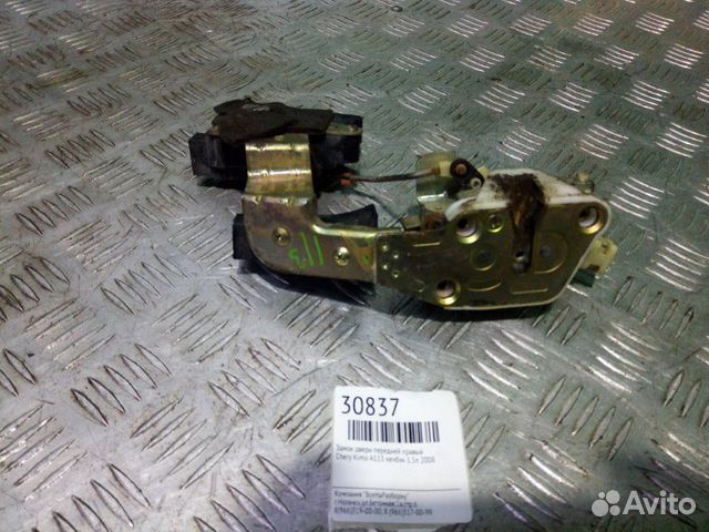 Замок двери передней правый Chery Kimo A113 хечбэк