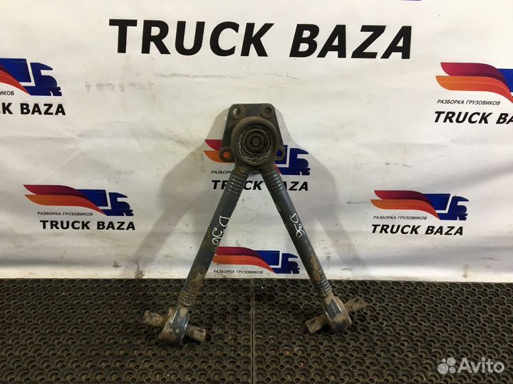 1617096 Тяга реактивная V-образная