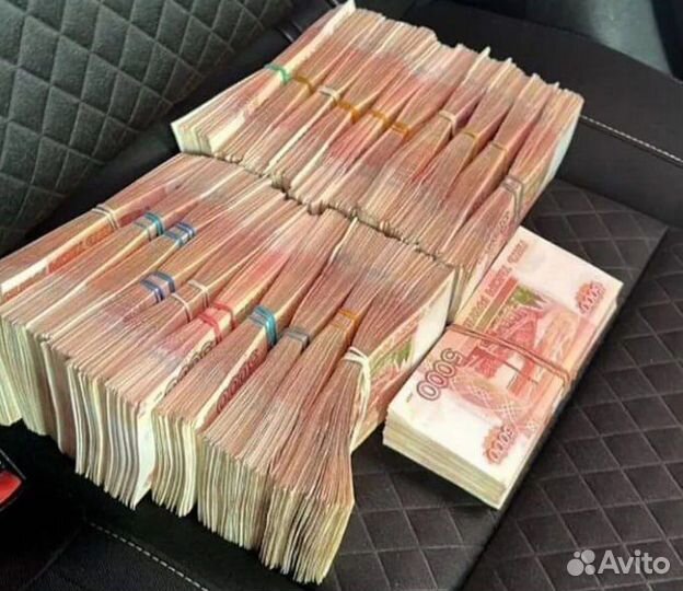 Помощь в получении кредита