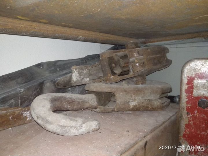 Кран кровельный крк-320