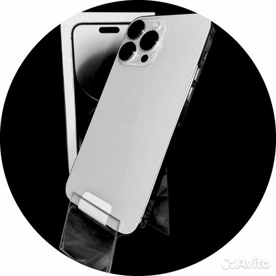 iPhone 14 Pro Max, 256 ГБ